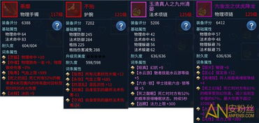 倩女幽魂答题真的能赚钱吗？如何高效利用答题获取收益？
