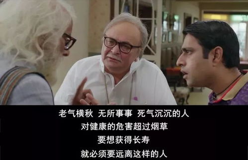 爸爸为何身兼信使重任，脏兮兮的背后隐藏着怎样的故事？