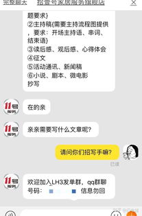 兼职人员图片是否为原创？如何辨别真伪？