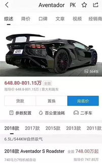 威海地区开面包车做快递配送，真的能赚钱吗？