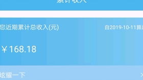学生党如何快速赚取零花钱？实用方法大公开！