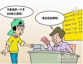 大学生在开学前打工攒钱真的有必要吗？