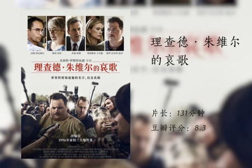 老朱为何力荐副业？他的成功秘诀是什么？