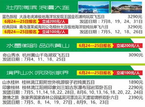 你还在等什么？图书行业火热招募兼职人才，机会难得！