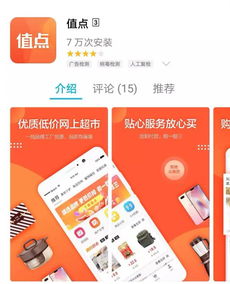 头条平台如何实现个人盈利？有哪些实用方法？