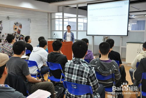 绥化学生如何找到合适的私人兼职机会？