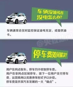 哪个奔驰兼职平台更靠谱？选择标准是什么？