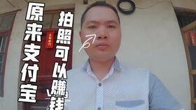 外卖小哥如何兼顾火爆副业？收入真相令人好奇