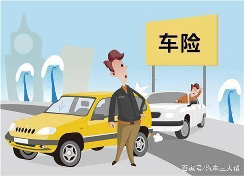 车保兼职真的能赚钱吗？你了解其中的门道吗？