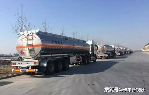 南雄从事危化品运输行业，真的能带来可观收益吗？