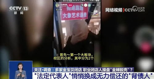 男生投身直播行业，真的能轻松赚钱吗？