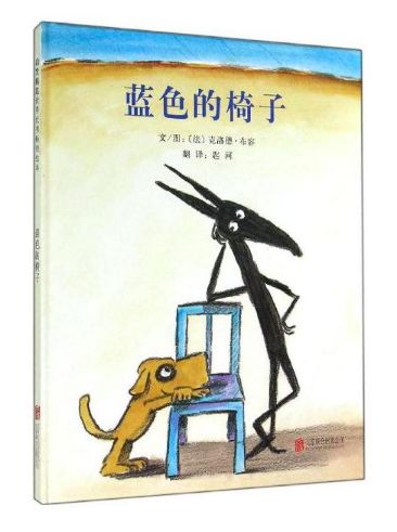 为何只有故事与想象力才能开启财富之门？