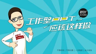 加班与兼职，哪种方式更能提升职场竞争力？