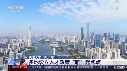 环保限制下，这些暴利行业为何仍暗中繁荣？