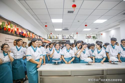 北京西点兼职靠谱吗？大学生如何找到高薪烘焙兼职？