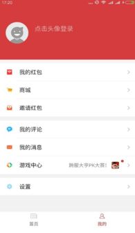 头条与快手，究竟哪个平台更具赚钱潜力？