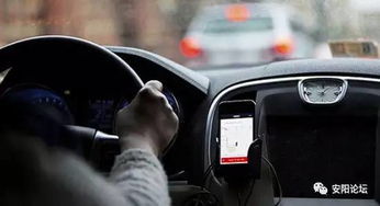 在营口开网约车，真的能赚到钱吗？收入如何？
