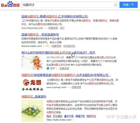数据标注兼职平台靠谱吗？如何高效赚取额外收入？
