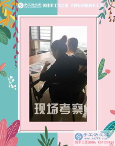 河北小白如何找到适合自己的赚钱项目？实操指南来了！