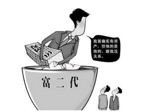 为什么有钱人总是强调努力挣钱的重要性？