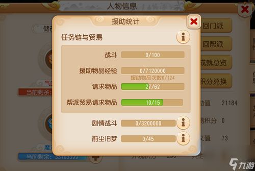 免费手游真的能赚钱吗？如何实现手游变现？