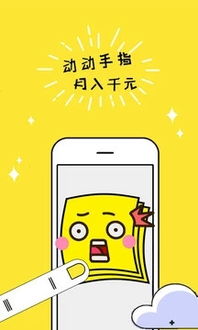 RPA兼职APP真的能帮你轻松赚钱吗？效果如何？