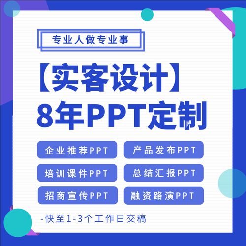 北京兼职排版靠谱吗？如何找到高薪排版兼职？