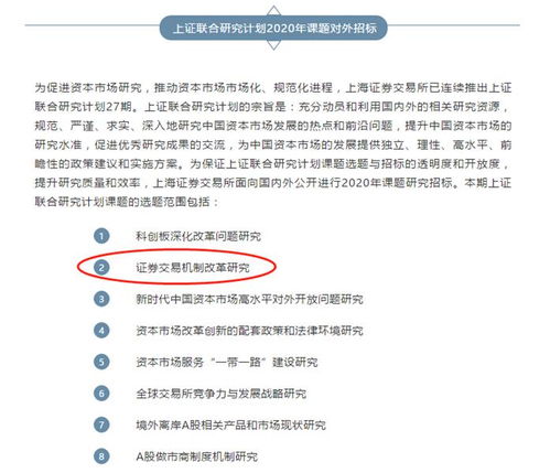 为何副业在英文中如此重要？探索其关键翻译与深层意义
