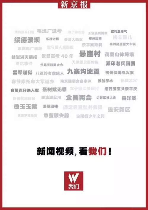 咖啡纳兼职真的靠谱吗？大学生如何利用课余时间赚取额外收入？