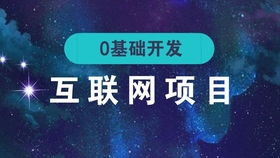 如何在自由市场中找到赚钱的秘诀？