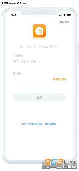 今日有啥宅家兼职好推荐？轻松赚钱了解一下！