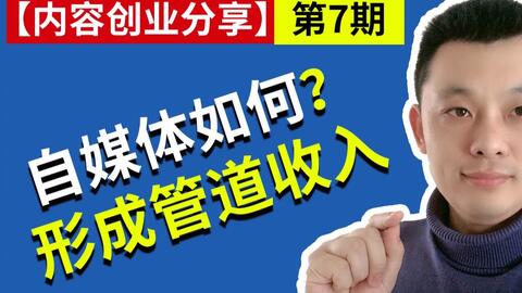 tbc中哪种副业最具潜力？新手如何选择适合自己的副业？