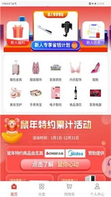 优益电器质量究竟如何？值得信赖吗？