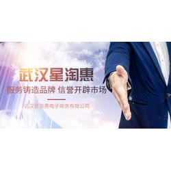 如何成为一名出色的个人美工兼职？掌握这些技巧让你脱颖而出！