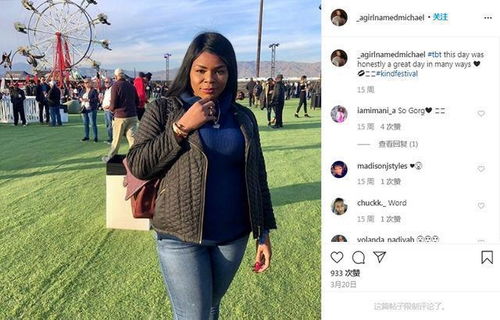 如何成功打造大码女装副业，实现事业新突破？