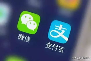微信便民平台真的能实现盈利吗？如何做到的？