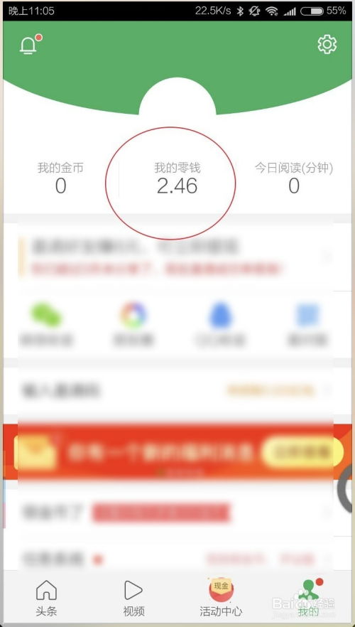 如何在闲置铺面中找到盈利商机？有哪些赚钱妙招？