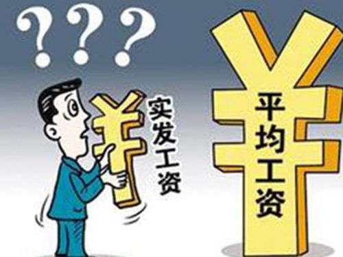 小度能否治病又助你赚钱？真相探究