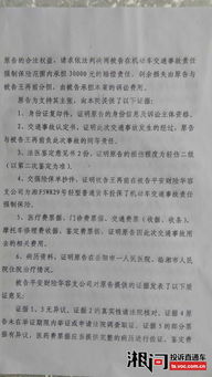 他人欠款不还，法院判决依据何在？详解法律如何裁决