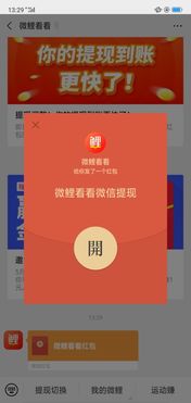 拆解金属真的能赚钱吗？知乎上的经验分享靠谱吗？