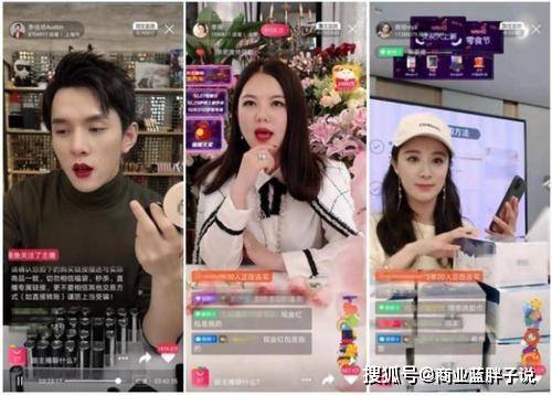 网红和明星如何通过视频轻松赚钱？