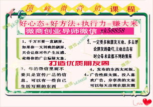 哪类超市更适合大学生兼职？如何选择最佳兼职地点？