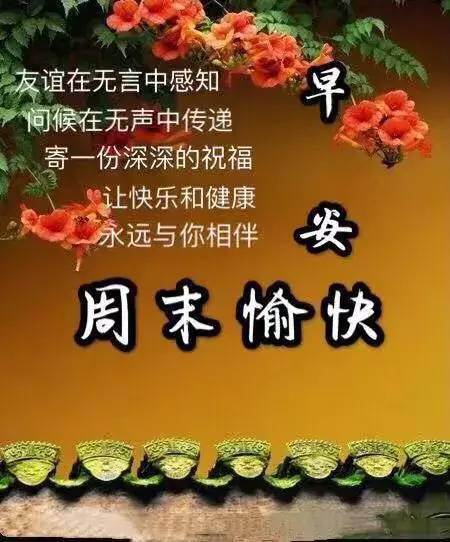 周末如何开启烘培副业，实现甜蜜创收？
