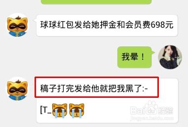 酉阳兼职群真的靠谱吗？你想要的兼职信息都在这里吗？