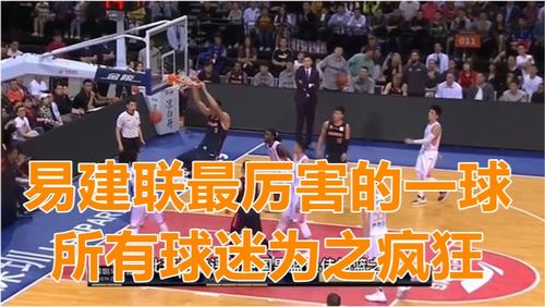 你是否想成为篮球助教，兼职机会等你来挑战！