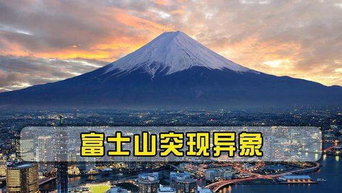 如何在火山景区开设小吃摊实现盈利？
