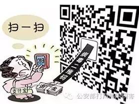 微信种树真的能赚钱吗？靠谱的生财之道还是骗局？