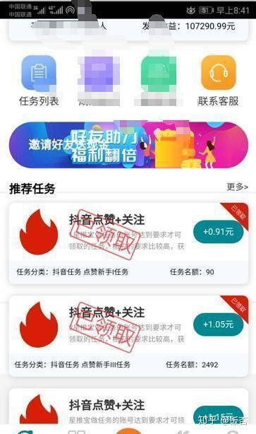 春夏季节有哪些轻松上手且赚钱的副业推荐？