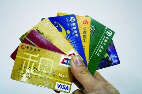 信用卡分期销售真的能带来可观收益吗？