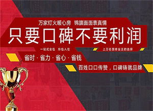 广东奥晟广告效果如何？服务质量值得信赖吗？